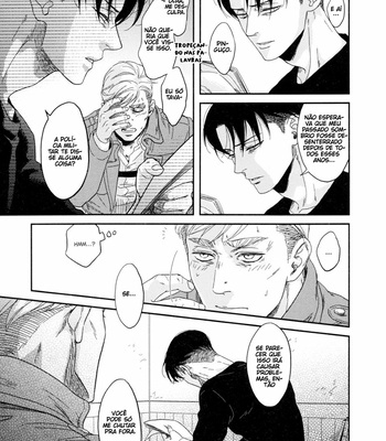 [ikichi8 (tkjn)] Inryoku – Attack on Titan dj [Pt-Br] – Gay Manga sex 17