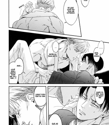 [ikichi8 (tkjn)] Inryoku – Attack on Titan dj [Pt-Br] – Gay Manga sex 26