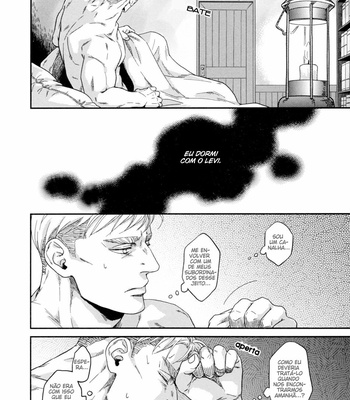 [ikichi8 (tkjn)] Inryoku – Attack on Titan dj [Pt-Br] – Gay Manga sex 4