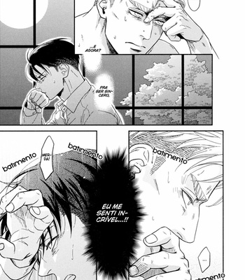 [ikichi8 (tkjn)] Inryoku – Attack on Titan dj [Pt-Br] – Gay Manga sex 5