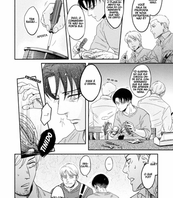 [ikichi8 (tkjn)] Inryoku – Attack on Titan dj [Pt-Br] – Gay Manga sex 10