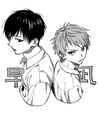 [kiirononeko] Nagi-kun and Hayasaki-kun [Eng] – Gay Manga sex 35