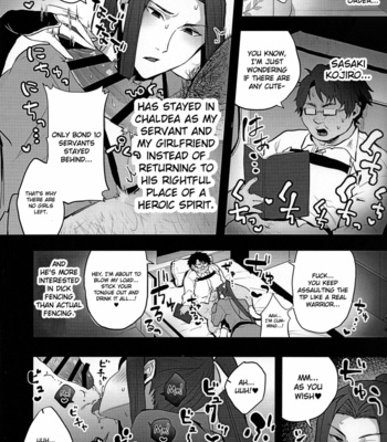 [Yamada Kou no Iru Circle (Yamada Kou)] Kanojo no Sasaki wa Yasashii – Fate/Grand Order dj [Eng] – Gay Manga sex 2