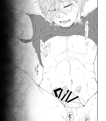 [Moumoku Chi (Ichi)] Yoshiyoshi Yoshi no Yoshi – Touken Ranbu dj [JP] – Gay Manga sex 26