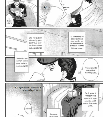 [Y-Axis (VERTICAL)] Assorted 0104 – JoJo dj [Español] – Gay Manga sex 5