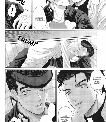 [Y-Axis (VERTICAL)] Assorted 0104 – JoJo dj [Español] – Gay Manga sex 23