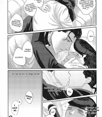 [Y-Axis (VERTICAL)] Assorted 0104 – JoJo dj [Español] – Gay Manga sex 24