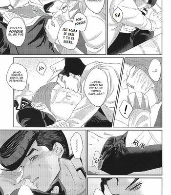 [Y-Axis (VERTICAL)] Assorted 0104 – JoJo dj [Español] – Gay Manga sex 28