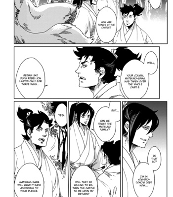 [KUKU Hayate] Hakurou no Shi [Eng] – Gay Manga sex 138