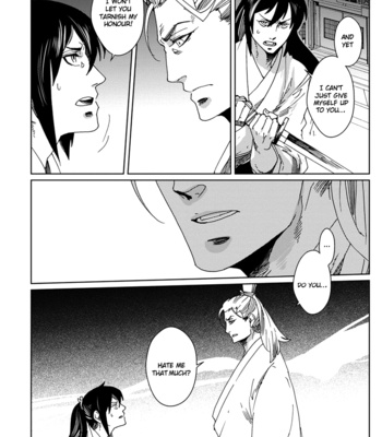 [KUKU Hayate] Hakurou no Shi [Eng] – Gay Manga sex 184