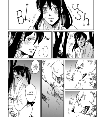 [KUKU Hayate] Hakurou no Shi [Eng] – Gay Manga sex 90