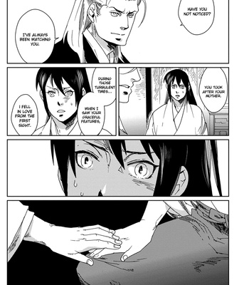 [KUKU Hayate] Hakurou no Shi [Eng] – Gay Manga sex 162