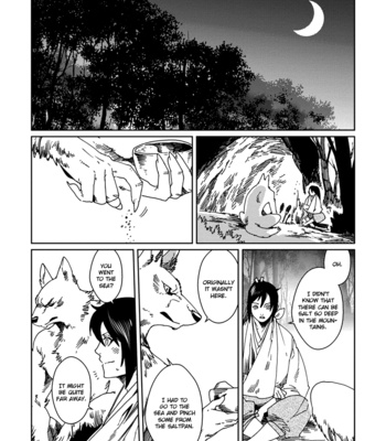 [KUKU Hayate] Hakurou no Shi [Eng] – Gay Manga sex 65