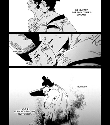 [KUKU Hayate] Hakurou no Shi [Eng] – Gay Manga sex 117