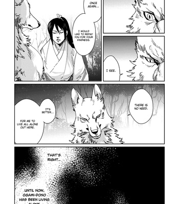 [KUKU Hayate] Hakurou no Shi [Eng] – Gay Manga sex 141