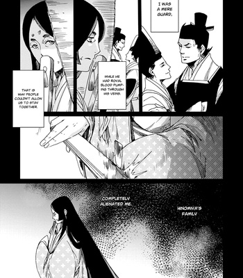 [KUKU Hayate] Hakurou no Shi [Eng] – Gay Manga sex 118