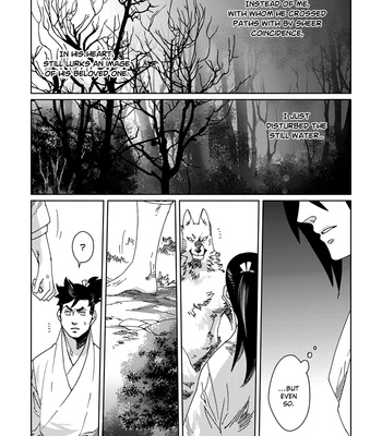 [KUKU Hayate] Hakurou no Shi [Eng] – Gay Manga sex 142