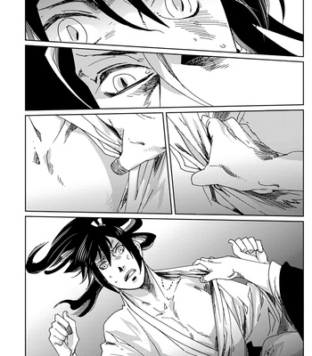 [KUKU Hayate] Hakurou no Shi [Eng] – Gay Manga sex 165