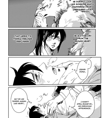 [KUKU Hayate] Hakurou no Shi [Eng] – Gay Manga sex 188