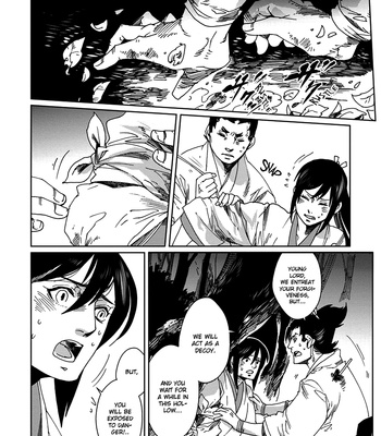 [KUKU Hayate] Hakurou no Shi [Eng] – Gay Manga sex 15