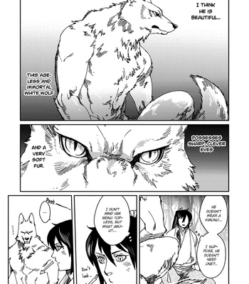 [KUKU Hayate] Hakurou no Shi [Eng] – Gay Manga sex 69