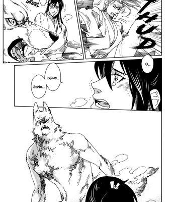 [KUKU Hayate] Hakurou no Shi [Eng] – Gay Manga sex 191