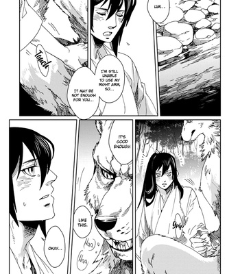 [KUKU Hayate] Hakurou no Shi [Eng] – Gay Manga sex 97