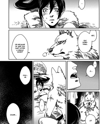 [KUKU Hayate] Hakurou no Shi [Eng] – Gay Manga sex 43