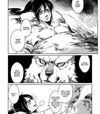 [KUKU Hayate] Hakurou no Shi [Eng] – Gay Manga sex 44
