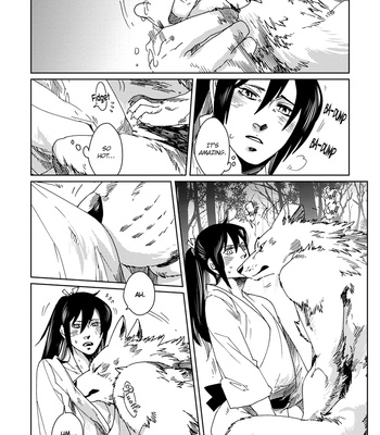 [KUKU Hayate] Hakurou no Shi [Eng] – Gay Manga sex 98