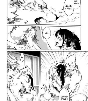 [KUKU Hayate] Hakurou no Shi [Eng] – Gay Manga sex 192