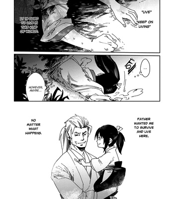 [KUKU Hayate] Hakurou no Shi [Eng] – Gay Manga sex 19