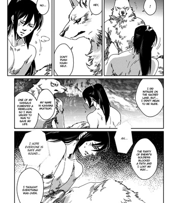 [KUKU Hayate] Hakurou no Shi [Eng] – Gay Manga sex 45