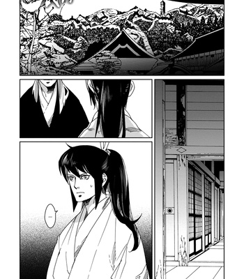 [KUKU Hayate] Hakurou no Shi [Eng] – Gay Manga sex 152