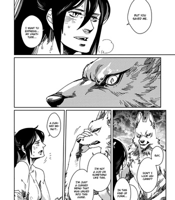 [KUKU Hayate] Hakurou no Shi [Eng] – Gay Manga sex 46