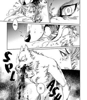 [KUKU Hayate] Hakurou no Shi [Eng] – Gay Manga sex 195