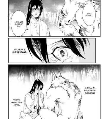 [KUKU Hayate] Hakurou no Shi [Eng] – Gay Manga sex 127