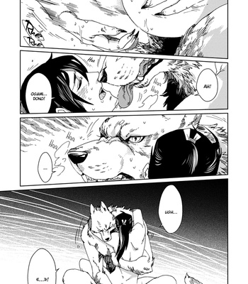 [KUKU Hayate] Hakurou no Shi [Eng] – Gay Manga sex 103