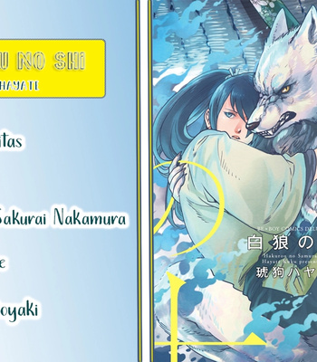 [KUKU Hayate] Hakurou no Shi [Eng] – Gay Manga sex 128