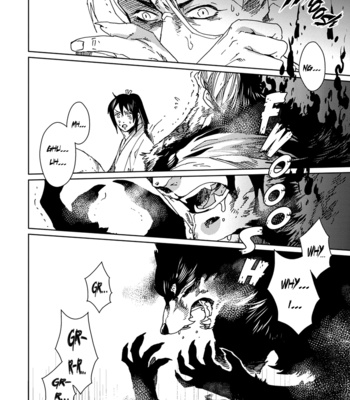 [KUKU Hayate] Hakurou no Shi [Eng] – Gay Manga sex 198