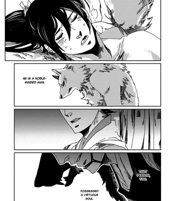 [KUKU Hayate] Hakurou no Shi [Eng] – Gay Manga sex 51