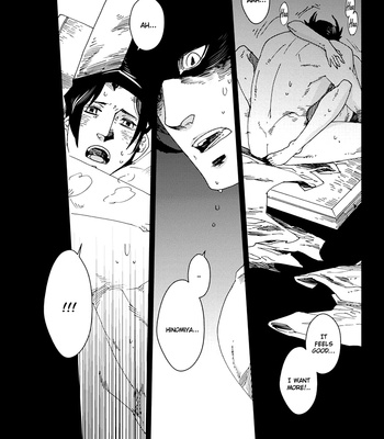 [KUKU Hayate] Hakurou no Shi [Eng] – Gay Manga sex 82