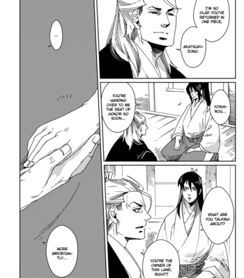 [KUKU Hayate] Hakurou no Shi [Eng] – Gay Manga sex 153