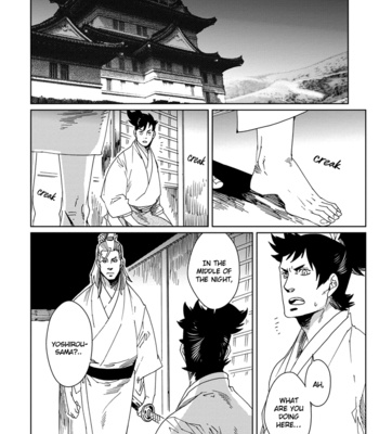 [KUKU Hayate] Hakurou no Shi [Eng] – Gay Manga sex 178