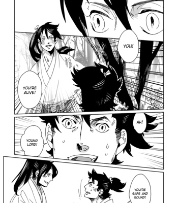 [KUKU Hayate] Hakurou no Shi [Eng] – Gay Manga sex 133