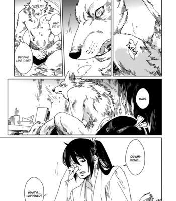 [KUKU Hayate] Hakurou no Shi [Eng] – Gay Manga sex 85