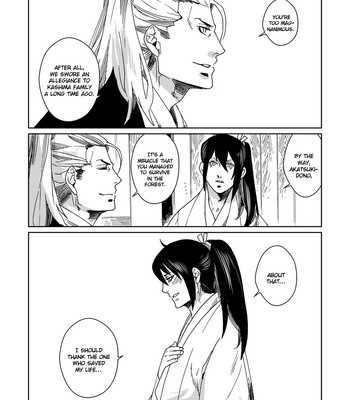[KUKU Hayate] Hakurou no Shi [Eng] – Gay Manga sex 156