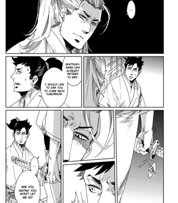 [KUKU Hayate] Hakurou no Shi [Eng] – Gay Manga sex 179
