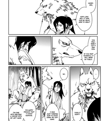 [KUKU Hayate] Hakurou no Shi [Eng] – Gay Manga sex 60