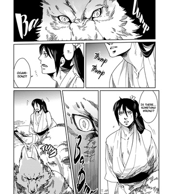 [KUKU Hayate] Hakurou no Shi [Eng] – Gay Manga sex 86